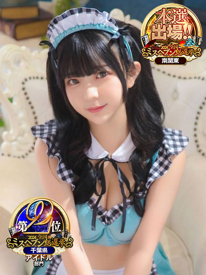 ♥超絶美女の集まるお店！！♥